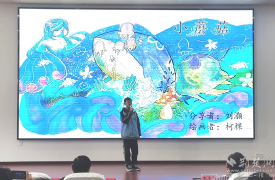 大冶市東風路學校怎么樣?踐行“愛與奉獻”(圖2) 大冶市東風路學校怎么樣?踐行“愛與奉獻”(圖2)