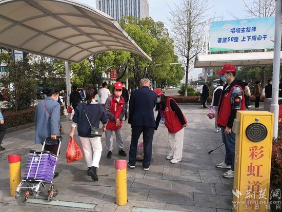 大冶市東風路學校怎么樣?踐行“愛與奉獻”(圖4) 大冶市東風路學校怎么樣?踐行“愛與奉獻”(圖4)