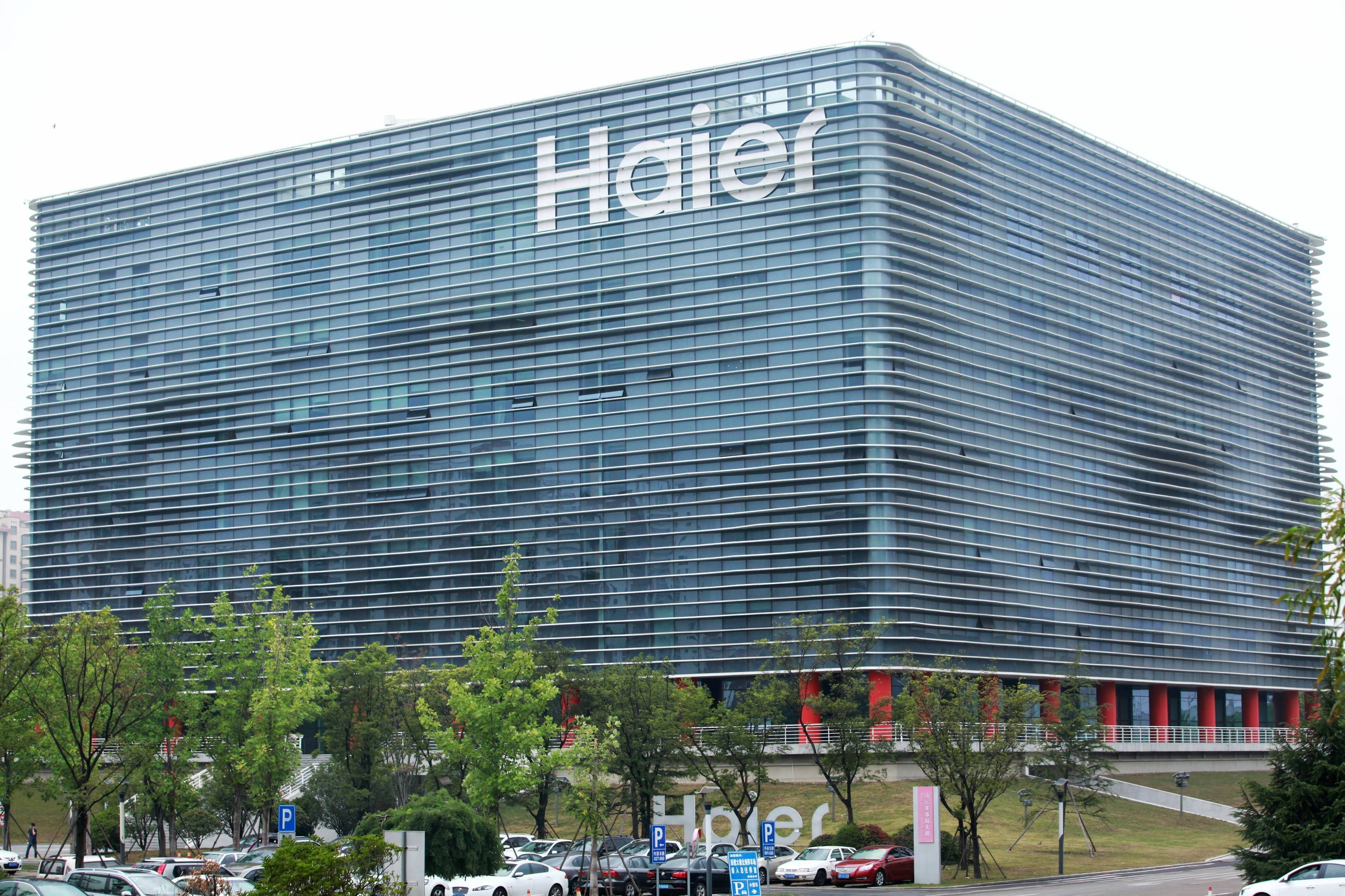 整合海尔电器后：海尔智家去年净利润增厚，空调营收超375亿