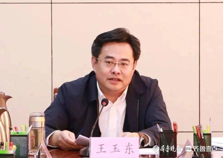 平原县召开创建山东省社会信用体系建设典型城市工作推进会议