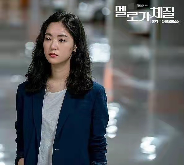 韩版《想见你》官宣，演员阵容大起底，李子维黄雨萱竟是他们，演技被质疑
