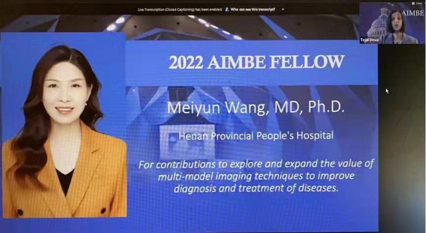 河南省医王梅云：让国际影像领域听到河南声音