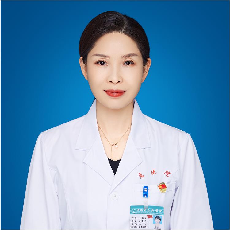 河南省医王梅云：让国际影像领域听到河南声音