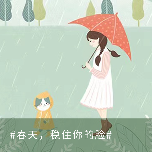 说到破碎感，谁没为龙葵哭过呢？