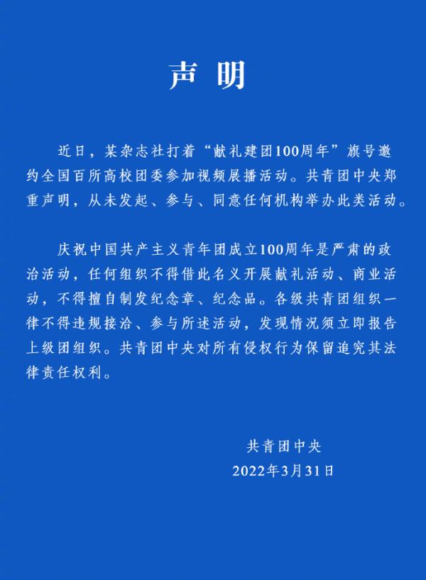 ����&ldquo;������100����&rdquo;����Ƶչ�������������뷢����