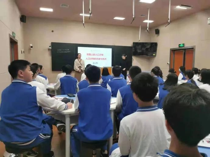 东莞中学松山湖学校举行论证会(图21)