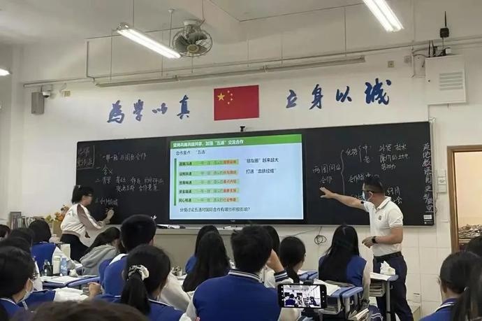 东莞中学松山湖学校举行论证会(图22)