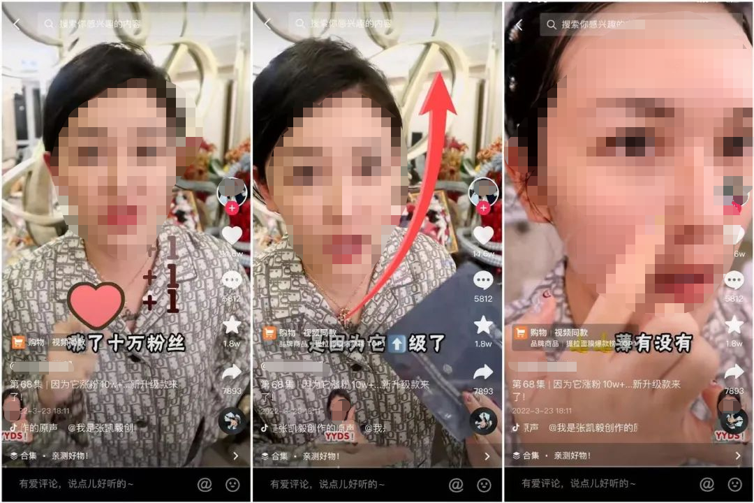 分析3个平台的热门“恰饭”视频，发现3个出圈秘籍