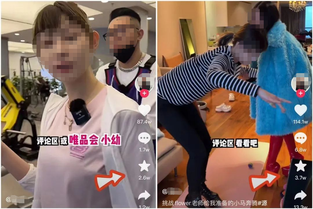 分析3个平台的热门“恰饭”视频，发现3个出圈秘籍