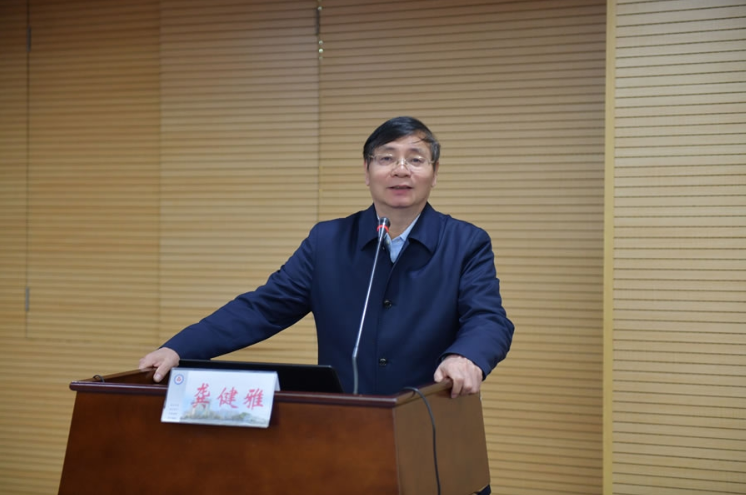 三位院士领衔！全球首个医学遥感信息研究院在武汉大学人民医院成立