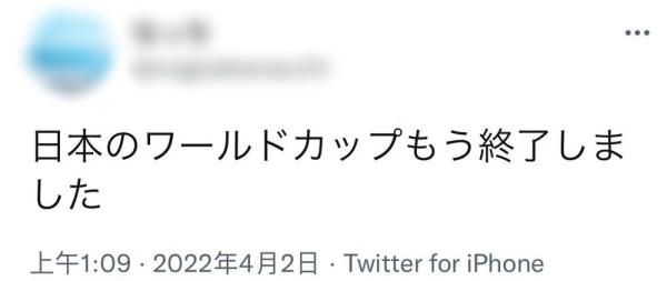 18年世界杯揭幕赛谁赢了(追光丨世界杯抽签落定！这些主教练表情亮了)