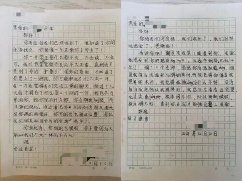 只是还没有适应(长期存在误解、陪读老师入校被拒……孤独症孩子入学难怎么破？)