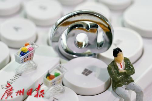网店销售业绩不理想，能向代运营电商索赔吗？