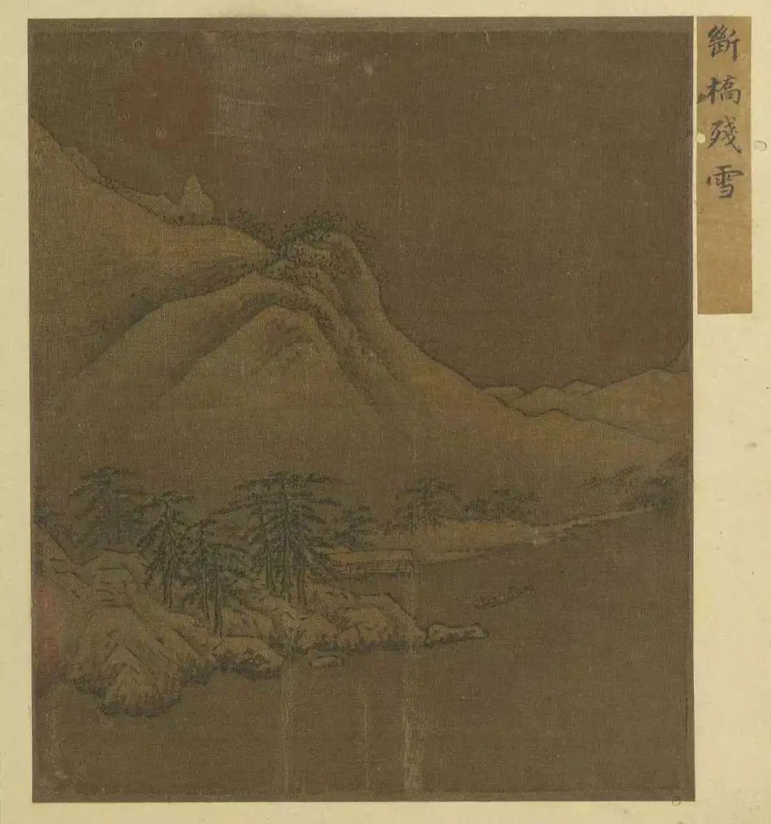 西湖，一处有灵魂的风景 | 苗怀明读张岱《西湖梦寻》