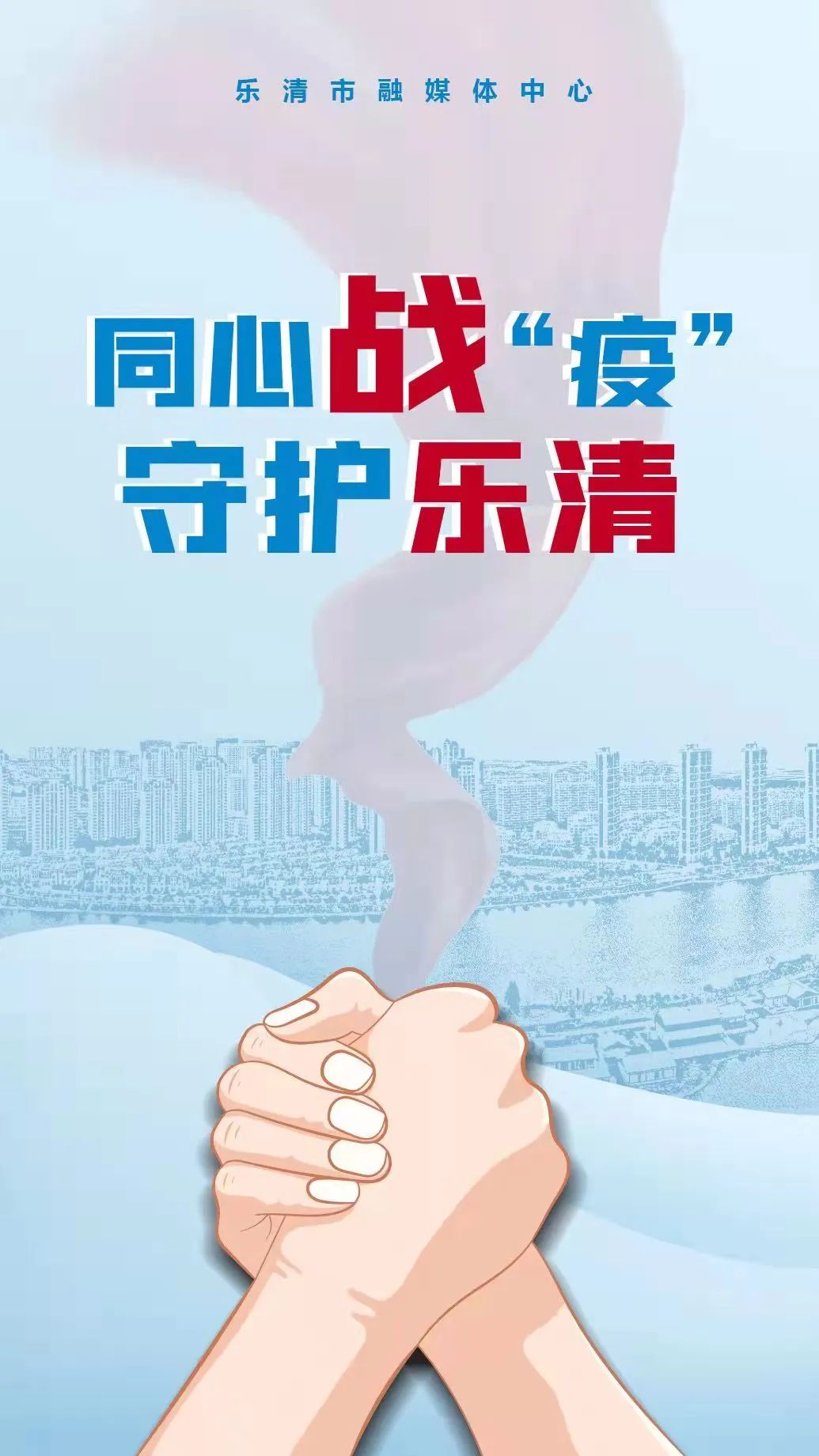 最新！浙江多地有新增，这所大学调整为封闭式管理