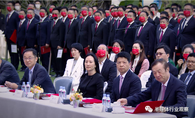 华为再成立十大“军团”!孟晚舟授旗,任正非谈战略:面临着越来越严苛的打压,要稳住阵脚