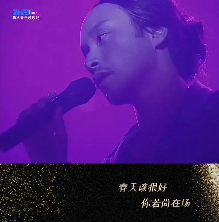 说到破碎感，谁没为龙葵哭过呢？