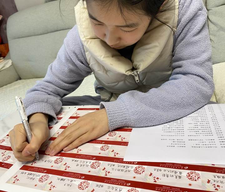 嘉興南湖國際實驗學校設(shè)計了一款腰袋(圖14) 嘉興南湖國際實驗學校設(shè)計了一款腰袋(圖14)