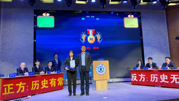 西安交通大学举办“国运杯”辩论赛2022年度首场赛事