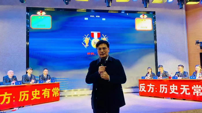 西安交通大学举办“国运杯”辩论赛2022年度首场赛事