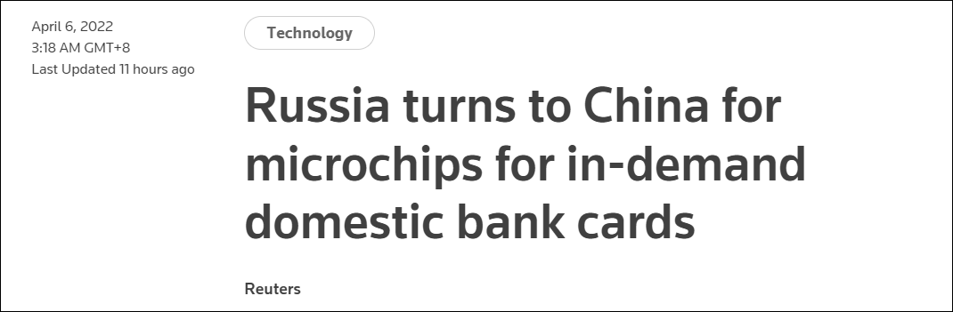 Ӣý���������п�������������˹ת���й�������Ѱ��΢оƬ��Ӧ