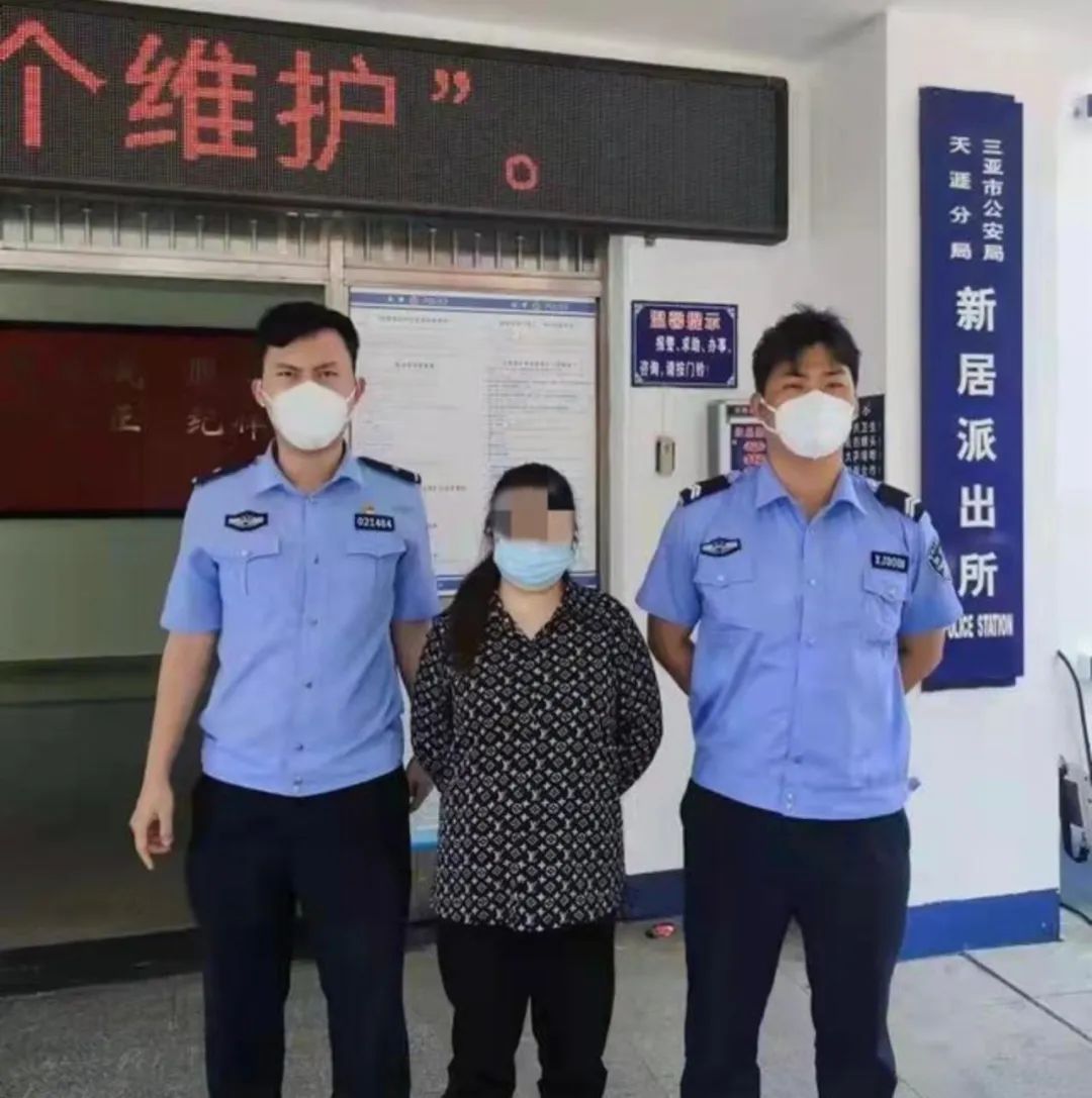 һŮ�ӷ������������Ϣ�����Ǿ����о�