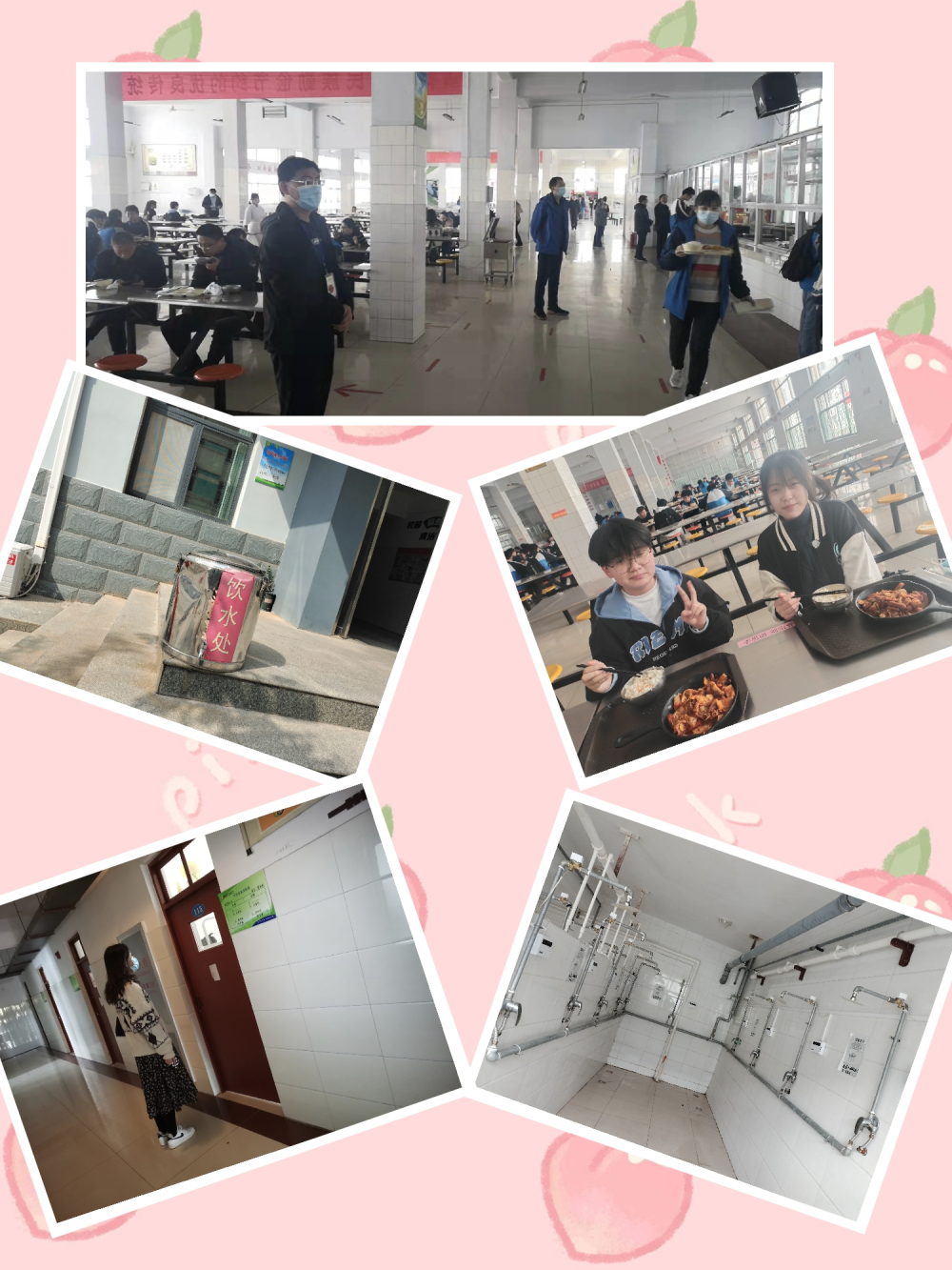 包顿水饺，加个鸡腿，打场篮球！来看我市高三“热腾腾”的校园生活