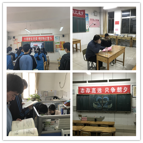 包顿水饺，加个鸡腿，打场篮球！来看我市高三“热腾腾”的校园生活