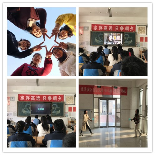 包顿水饺，加个鸡腿，打场篮球！来看我市高三“热腾腾”的校园生活