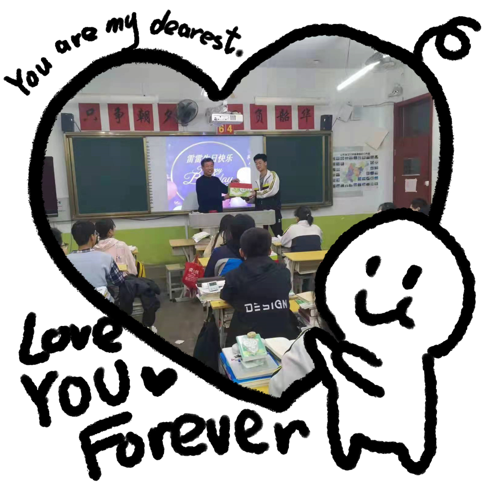 包顿水饺，加个鸡腿，打场篮球！来看我市高三“热腾腾”的校园生活