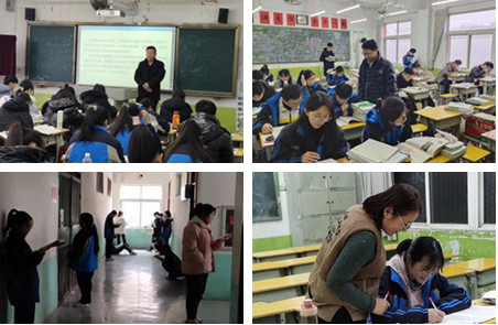 包顿水饺，加个鸡腿，打场篮球！来看我市高三“热腾腾”的校园生活