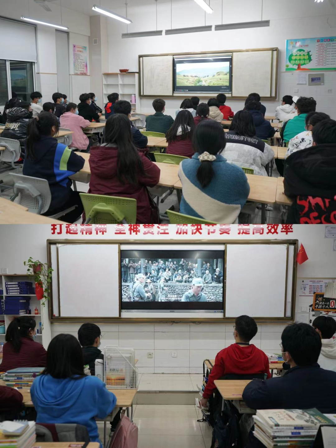 包顿水饺，加个鸡腿，打场篮球！来看我市高三“热腾腾”的校园生活