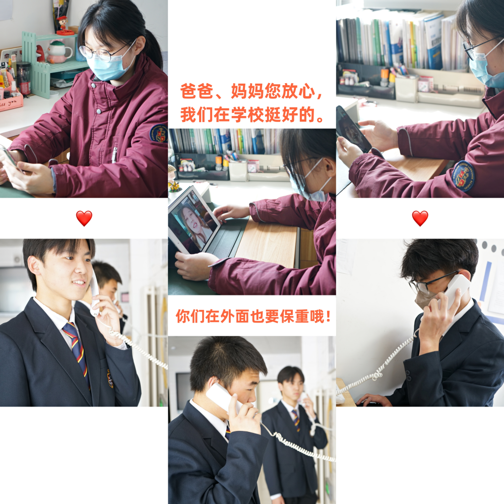 包顿水饺，加个鸡腿，打场篮球！来看我市高三“热腾腾”的校园生活