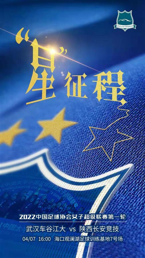 2022Ů���������ս�Ļ���人Ů�㽣ָ������