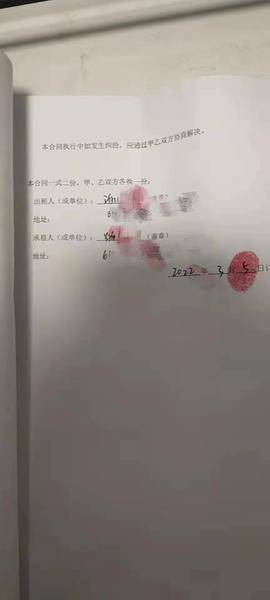 ���ף���һ�귿��ס�˲���һ���� ����&ldquo;����&rdquo;���Ǽٵ�