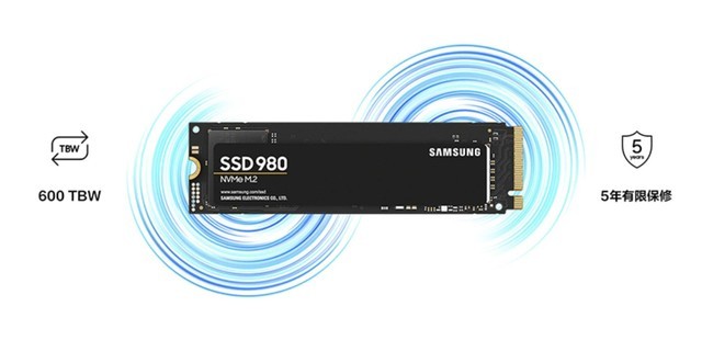 三星1TB高速固态硬盘769元