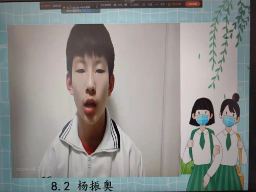 沈陽市第一五二中學(xué)線上分享會(圖6) 沈陽市第一五二中學(xué)線上分享會(圖6)