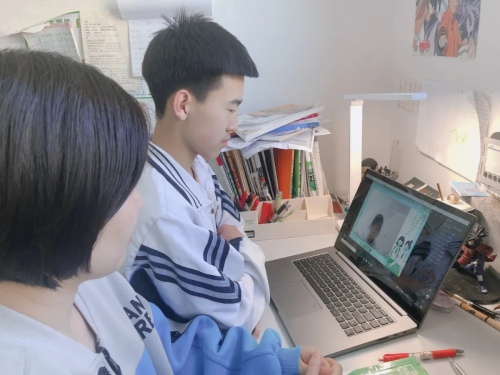 沈陽市第一五二中學(xué)線上分享會(圖12) 沈陽市第一五二中學(xué)線上分享會(圖12)