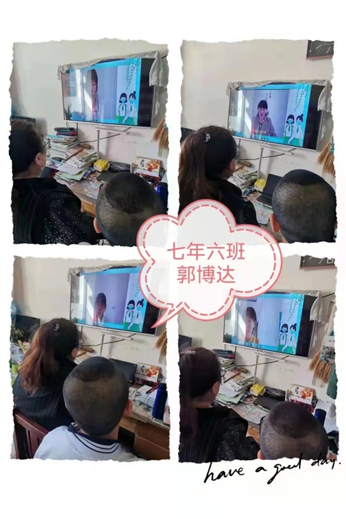 沈陽市第一五二中學(xué)線上分享會(圖13) 沈陽市第一五二中學(xué)線上分享會(圖13)