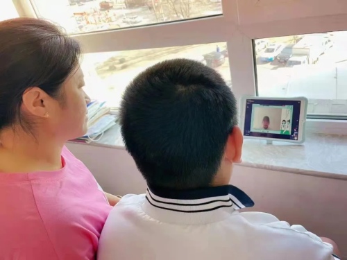 沈陽市第一五二中學(xué)線上分享會(圖14) 沈陽市第一五二中學(xué)線上分享會(圖14)