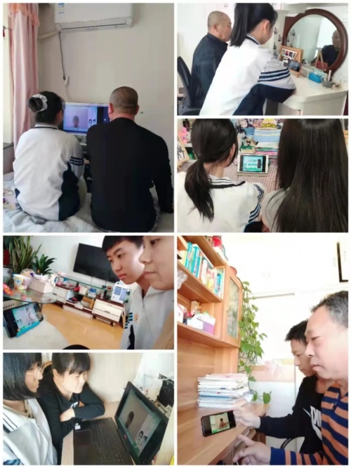 沈陽市第一五二中學(xué)線上分享會(圖16) 沈陽市第一五二中學(xué)線上分享會(圖16)