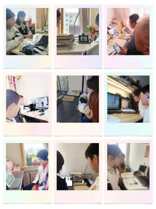 沈陽市第一五二中學(xué)線上分享會(圖20) 沈陽市第一五二中學(xué)線上分享會(圖20)