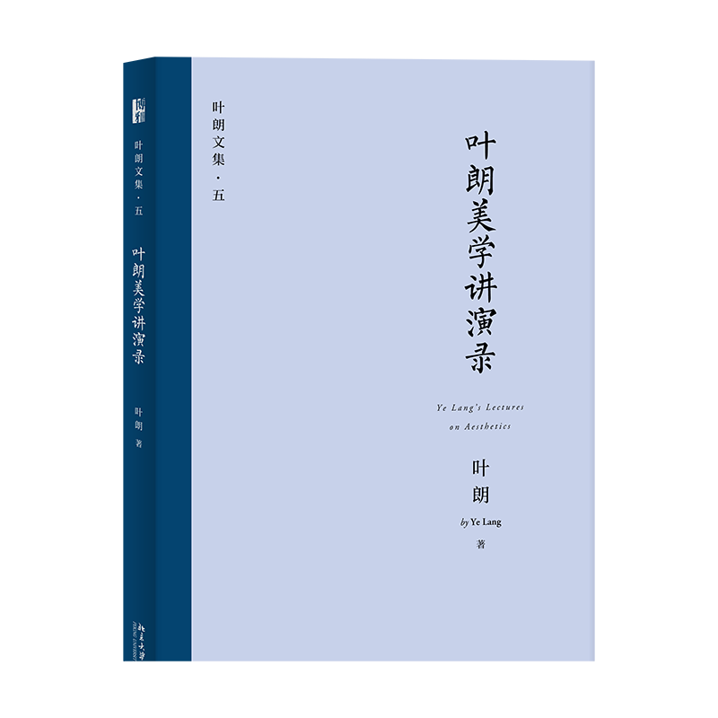 看了大家的“无用美学”，感受到了“没用”的快乐