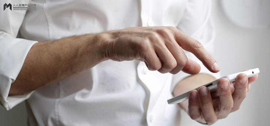 怎么注册新浪邮箱（复盘）