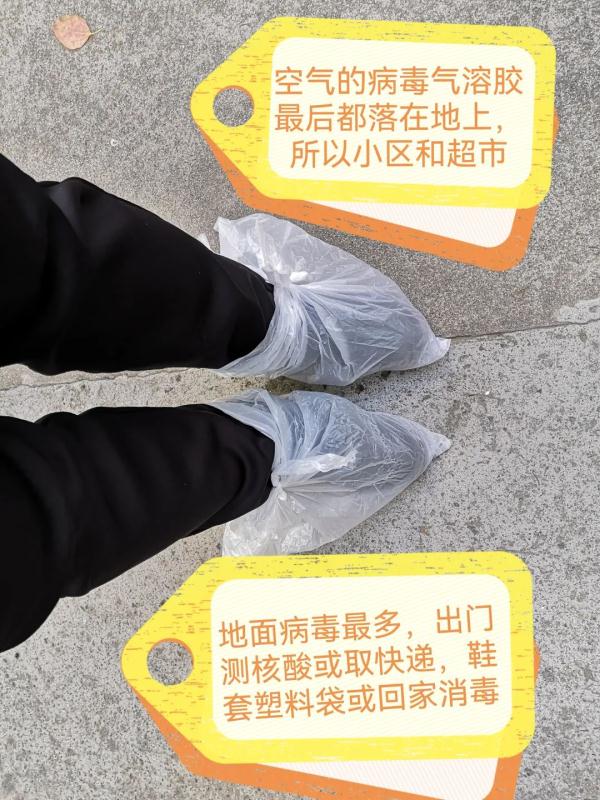 團購的菜到了，該怎么消毒才安全？