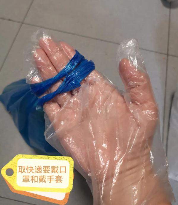 團購的菜到了，該怎么消毒才安全？