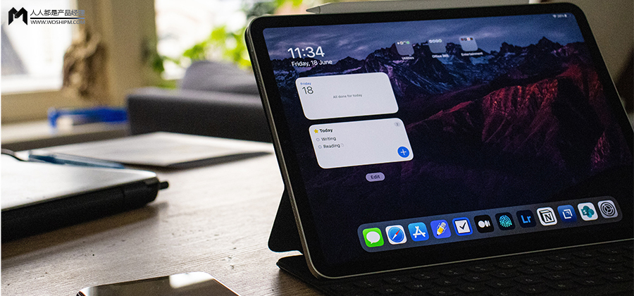 什么才是一个好的交互之我见