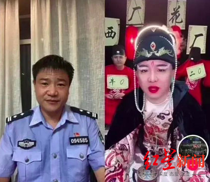 “反诈老陈”辞去警察职务：辞职未与家人商量，以后大家可以称我“陈老师”