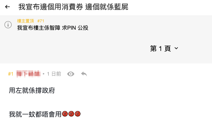 Ҹ۷ӽȯ·Ҳ޵ģб±Ͻ֡