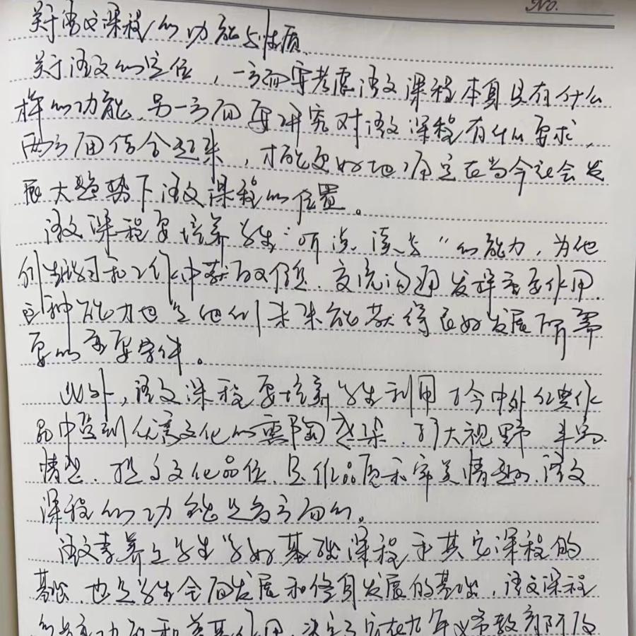 T2QjJTZCKWFaws.jpg